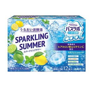 HERSバスラボ クール SPARKLING SUMMER(スパークリングサマー) 45g× 12錠