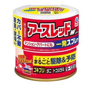 第２類医薬品アースレッドW ノンスモーク 一発スプレータイプ 9〜12畳用 150mL× 1個入