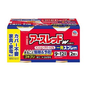 第２類医薬品アースレッドW ノンスモーク 一発スプレータイプ 9〜12畳用 150mL× 2個入