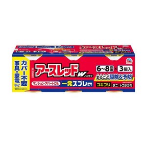 第２類医薬品アースレッドW ノンスモーク 一発スプレータイプ 6〜8畳用 100mL× 3個入