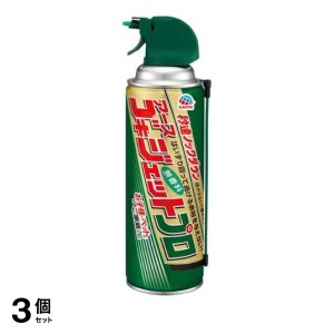  3個セットアース製薬 ゴキジェットプロ 450mL (ノズル付)