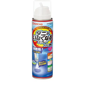 ダニがいなくなるスプレー ミスト噴射 200mL