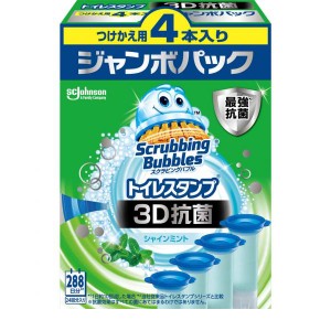 スクラビングバブル トイレスタンプ 3D抗菌 シャインミント つけかえ用 ジャンボパック 38g× 4本入