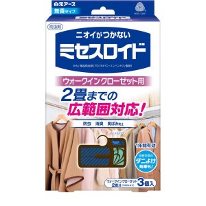 ミセスロイド ウォークインクローゼット用 1年防虫 無香タイプ 3個入(定形外郵便での配送)