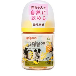 ピジョン 母乳実感 哺乳びん プラスチック製 Disney 160mL(定形外郵便での配送)