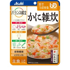 バランス献立 かに雑炊 100g