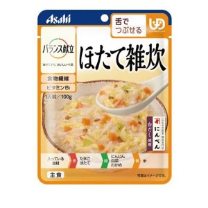 バランス献立 ほたて雑炊 100g