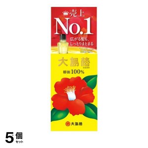  5個セット大島椿 椿油100% 60mL