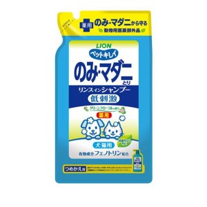 ペットキレイ のみ・マダニとり リンスインシャンプー 犬猫用 グリーンフローラルの香り 400mL (詰め替え用)