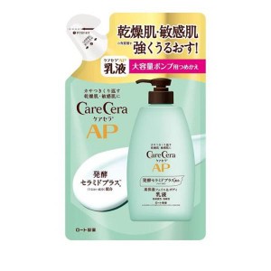 ケアセラ APフェイス＆ボディ乳液 370mL (詰め替え用 大容量)