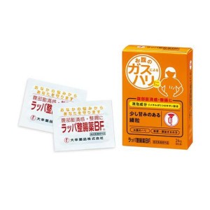 大幸薬品 ラッパ整腸薬BF 24包(定形外郵便での配送)