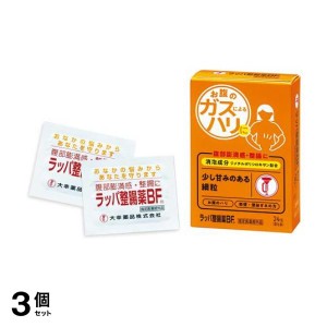  3個セット大幸薬品 ラッパ整腸薬BF 24包