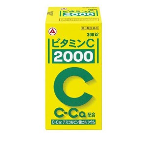 第３類医薬品アリナミン製薬 ビタミン C「2000」 300錠