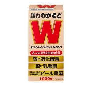 強力わかもと 錠剤タイプ 1000錠