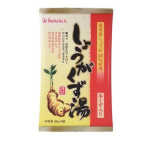 今岡製菓 しょうがくず湯 和紙 20g (×6袋入)