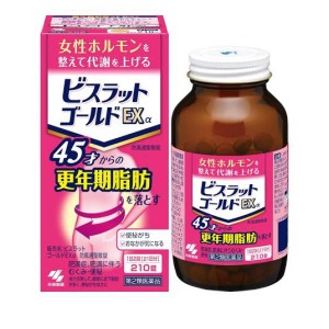 第２類医薬品ビスラットゴールドEXα 防風通聖散錠 210錠 (21日分)