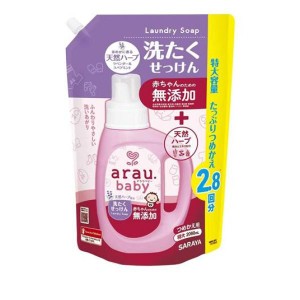 arau.baby(アラウ.ベビー) 洗たくせっけん  2060mL (詰め替え用 2.8回分)