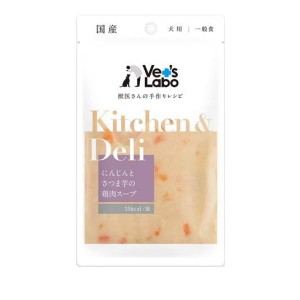 Kitchen＆Deli(キッチン＆デリ) にんじんとさつま芋の鶏肉スープ 80g