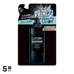  5個セットギャツビー(GATSBY) プレミアムタイプデオドラント ボディウォッシュ 320mL (詰め替え用)