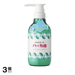  3個セットデイリーアロマジャパン 北海道ハッカ油 オールインワンシャンプー 365mL