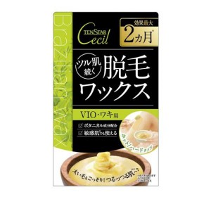 テンスターセシル 脱毛用ホットブライズワックス 80g(定形外郵便での配送)