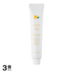  3個セットデイリーアロマジャパン 国産柑橘 高知県産YUZU(ユズ)ハンドクリーム ミニ 20g(定形外郵便での配送)