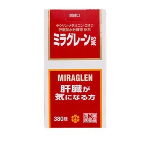 第３類医薬品日邦薬品工業 ミラグレーン錠 380錠