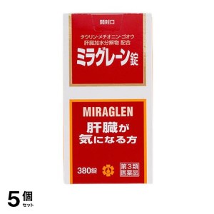 第３類医薬品 5個セット日邦薬品工業 ミラグレーン錠 380錠