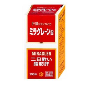 第３類医薬品日邦薬品工業 ミラグレーン錠 190錠