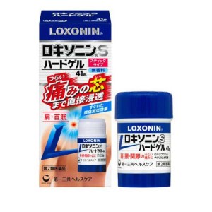 第２類医薬品ロキソニンSハードゲル スティックタイプ 41g(定形外郵便での配送)