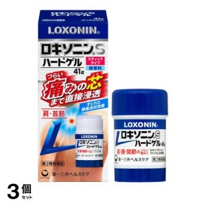 ロキソニン ゲルの通販｜au PAY マーケット