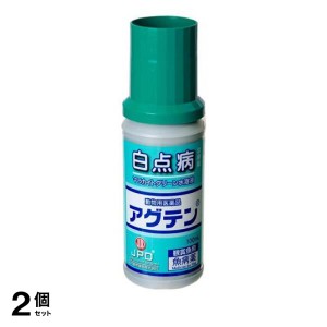  2個セットニチドウ アグテン 100mL