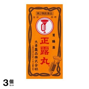 第２類医薬品 3個セット大幸薬品 正露丸  100粒