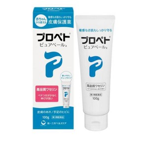 第３類医薬品プロペト ピュアベールa 100g(定形外郵便での配送)