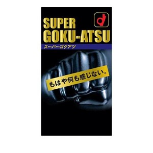 オカモト スーパーゴクアツ 10個入 コンドーム 避妊具 厚い 潤滑剤