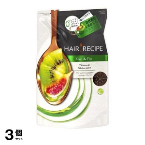  3個セットヘアレシピ キウイ エンパワー ボリューム レシピ シャンプー 詰め替え用 330mL ヘアケア ふんわり 地肌 無添加