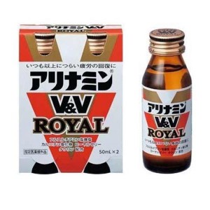 アリナミンV＆V ロイヤル 50mL (×2本)