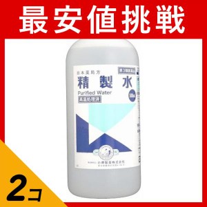 第３類医薬品 2個セット小堺製薬 日本薬局方 精製水 500mL 純水