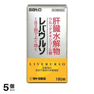 第３類医薬品 5個セットレバウルソ 180錠