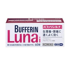 指定第２類医薬品バファリンルナi 60錠 痛み止め薬 生理痛 頭痛薬 解熱鎮痛剤(定形外郵便での配送)