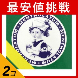 第３類医薬品 2個セットメンソレータム軟膏c 12g ロート製薬 塗り薬 皮膚 ひび あかぎれ しもやけ かゆみ(定形外郵便での配送)