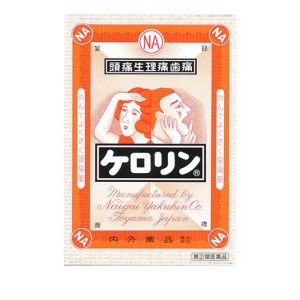 指定第２類医薬品ケロリン 28包 頭痛薬 痛み止め薬 生理痛 歯痛 肩こり 腰痛 発熱 解熱鎮痛剤 市販薬(定形外郵便での配送)