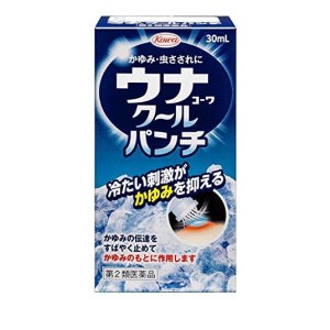 第２類医薬品ウナコーワクールパンチ 30mL(定形外郵便での配送)