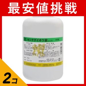 指定第２類医薬品 2個セットセンナダイオウ錠シンワ 2000錠 便秘 肌あれ 生薬