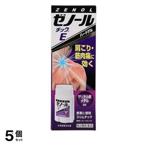 第３類医薬品 5個セットゼノール チックE 33g ハードゲル 痛み止め 塗り薬 肩こり 筋肉疲労 筋肉痛 腰痛 関節痛 市販