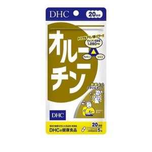 DHC オルニチン 100粒(定形外郵便での配送)