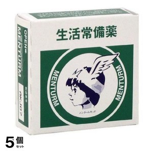 第３類医薬品 5個セット近江兄弟社メンターム 15g