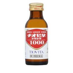 第３類医薬品チオビタドリンク 1000 1本 (100mL×1本)(定形外郵便での配送)