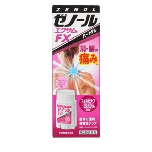 第２類医薬品ゼノール エクサムFX 32g 肩こり痛 腰痛 塗り薬 液体