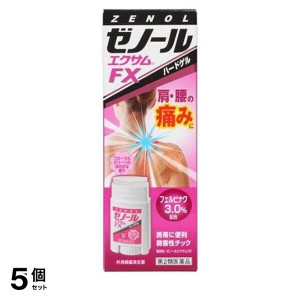 第２類医薬品 5個セットゼノール エクサムFX 32g 肩こり痛 腰痛 塗り薬 液体